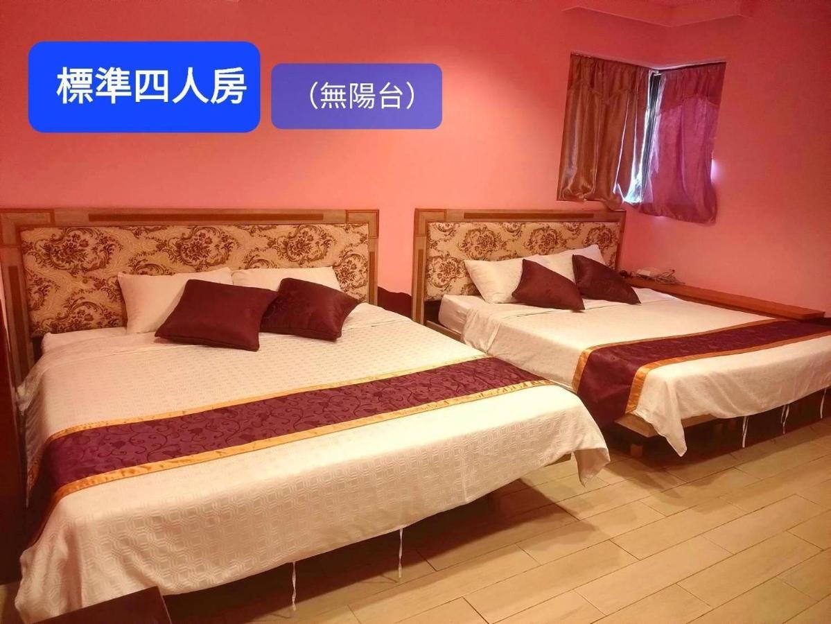二只鱼民宿 Lanyu 外观 照片