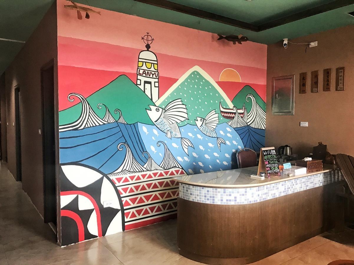 二只鱼民宿 Lanyu 外观 照片